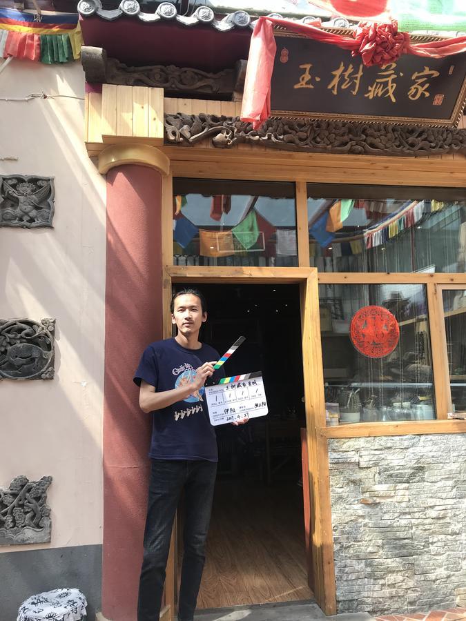 Xining Yushu Zangjia Hostel Eksteriør billede