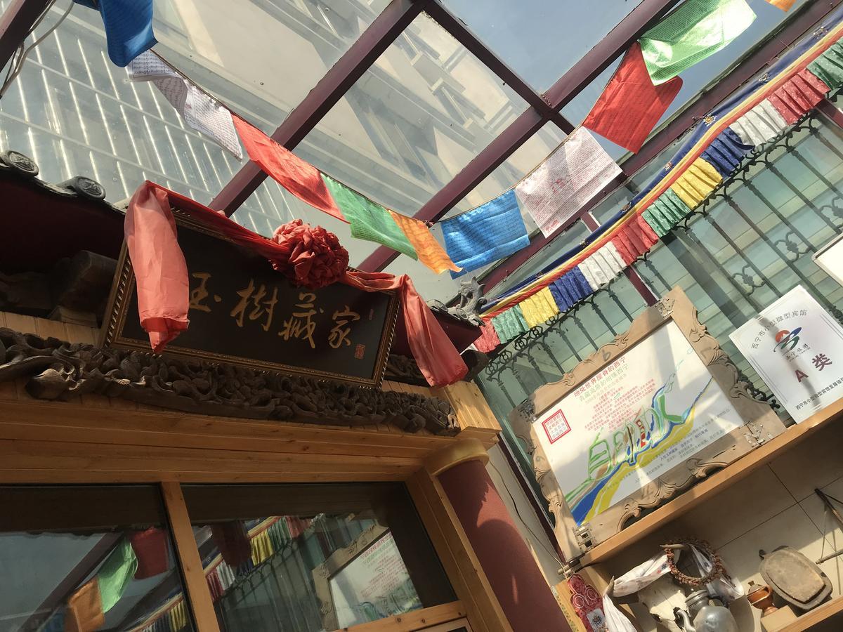 Xining Yushu Zangjia Hostel Eksteriør billede